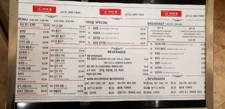 호텔그랜드스위트 이미지