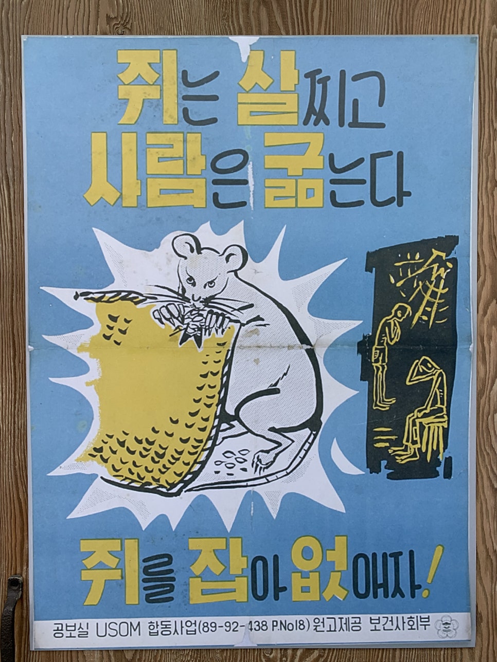 임계식당 이미지