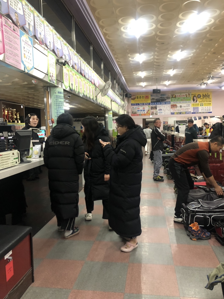 광양칠성볼링장 이미지
