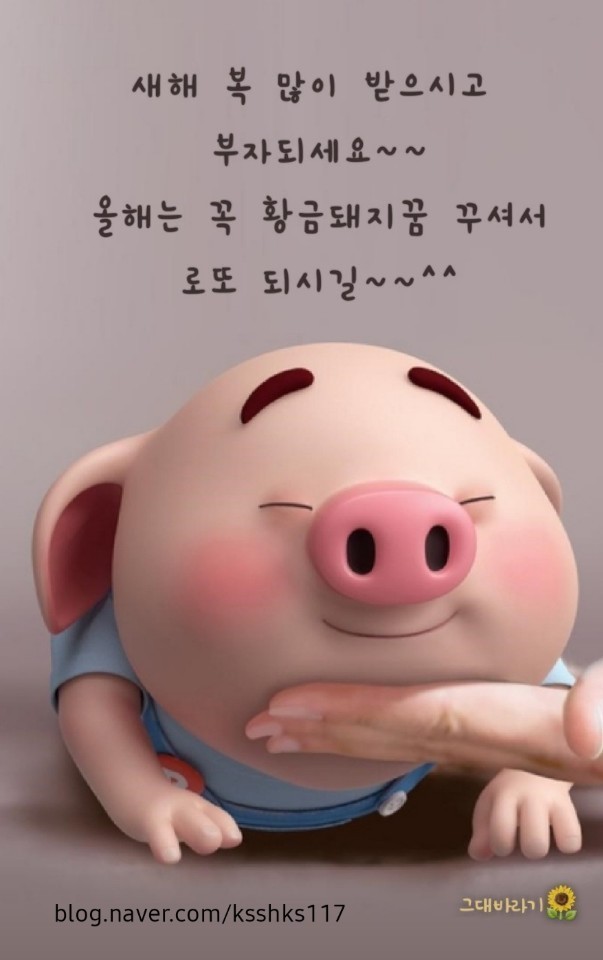 라미아파스타 이미지