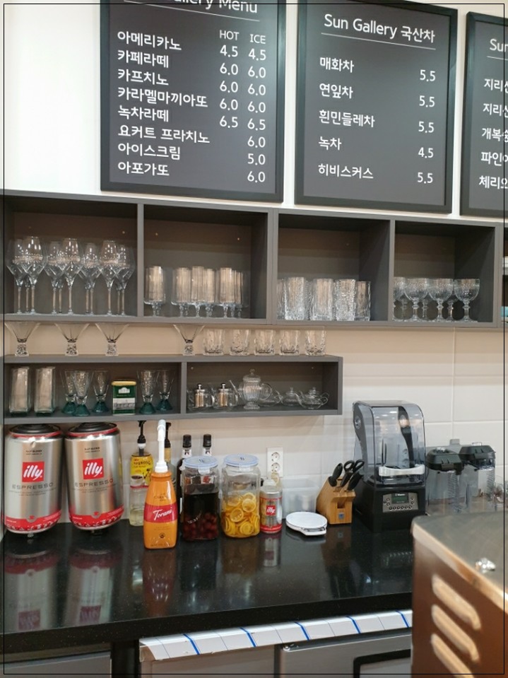 선갤러리 이미지