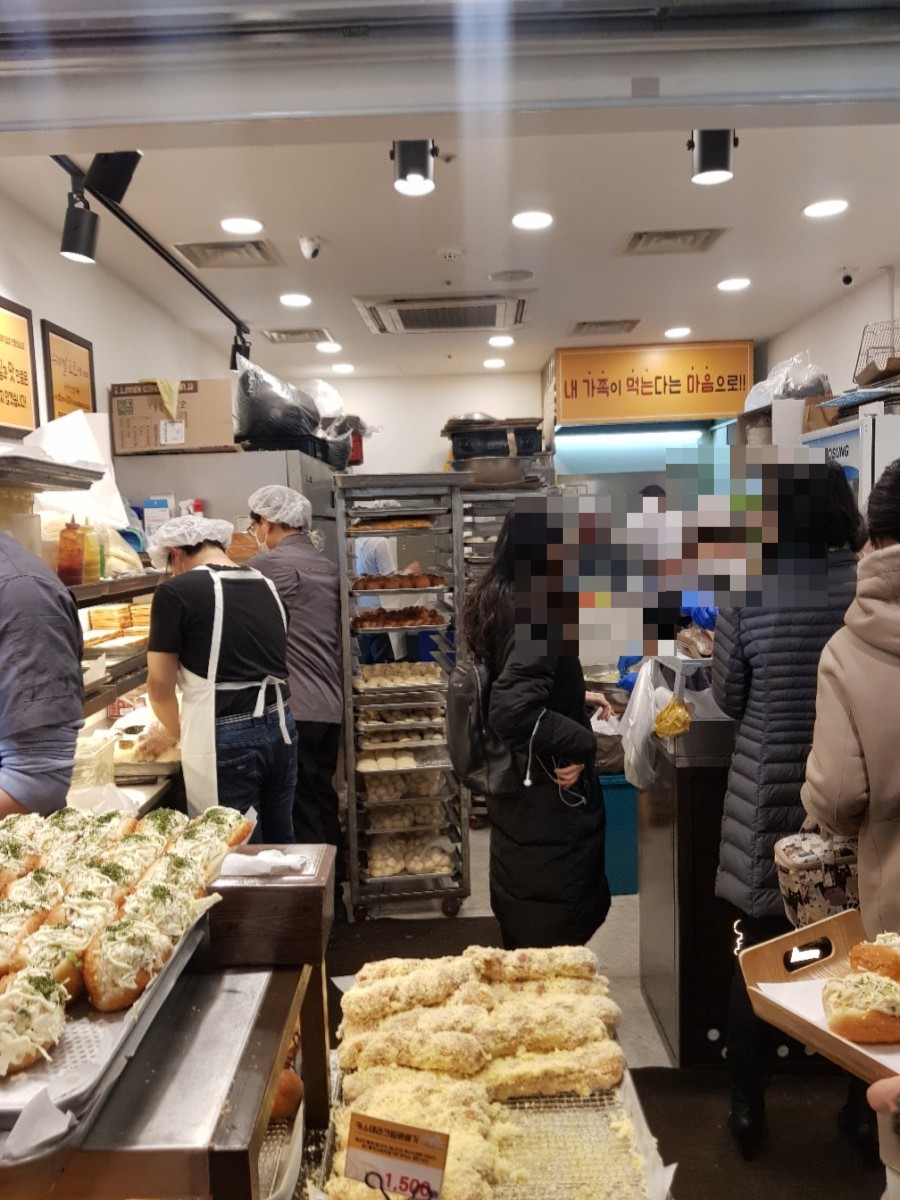 송사부 이미지