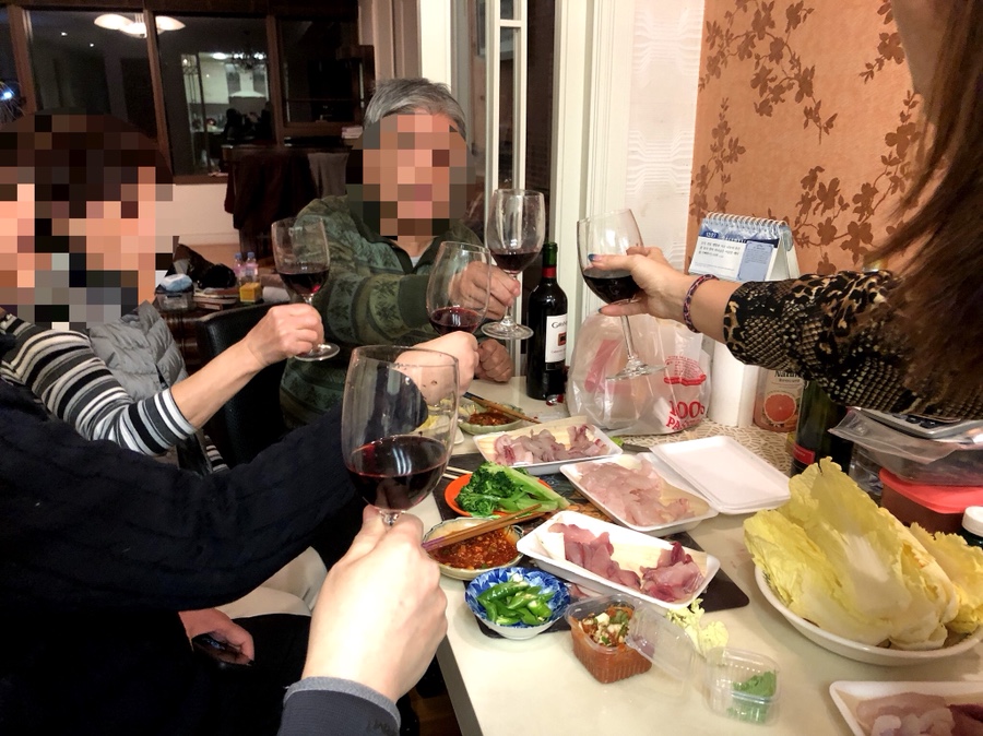 새댁상회 이미지
