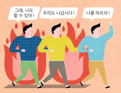 펭귄문구 이미지