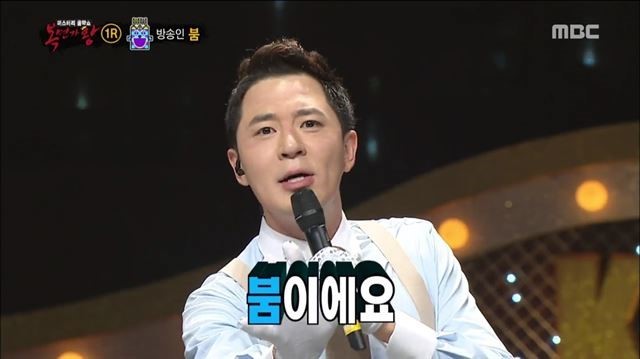 붐붐노래방 이미지