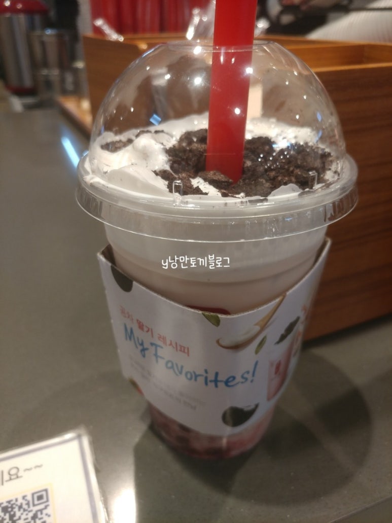 공차현대울산점 이미지
