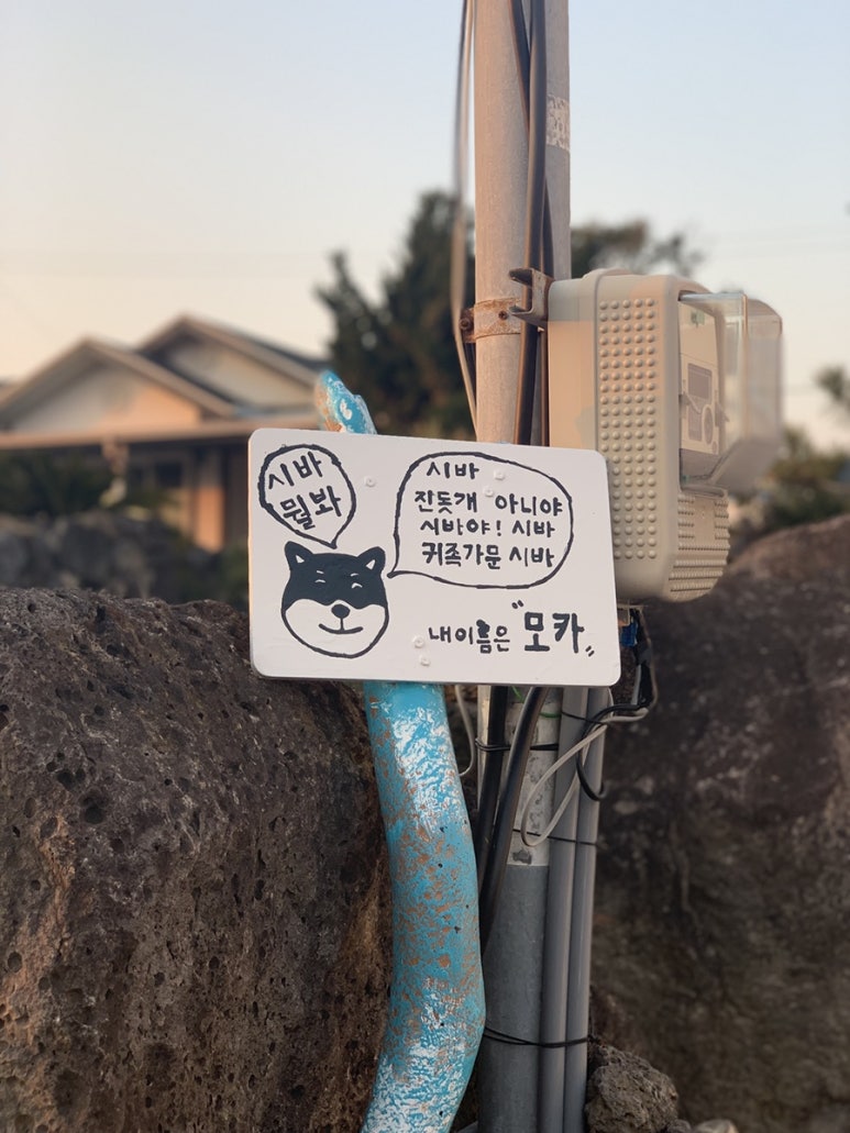 귀족다방 이미지