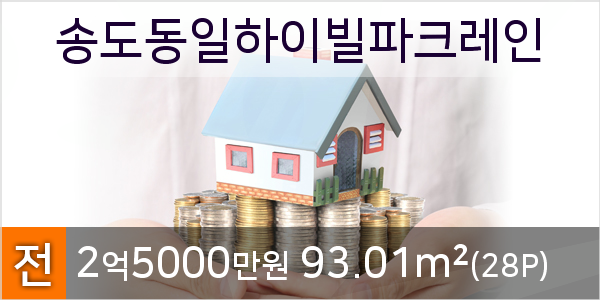 연수부부치과 이미지