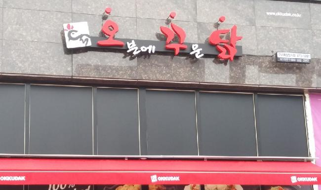 새한광고 이미지