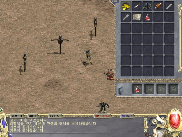 위즈피시방 이미지