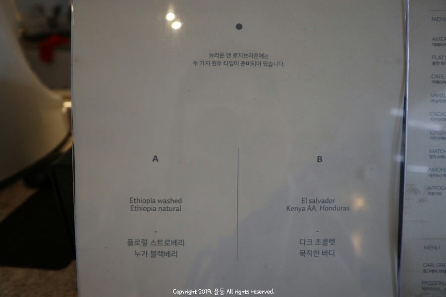 옐로지 이미지