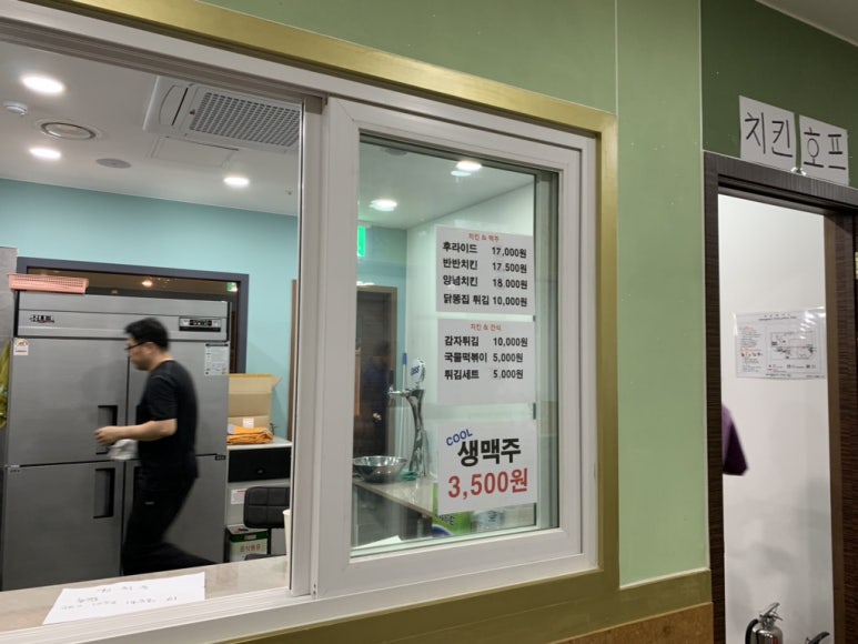 미사힐링스파 이미지