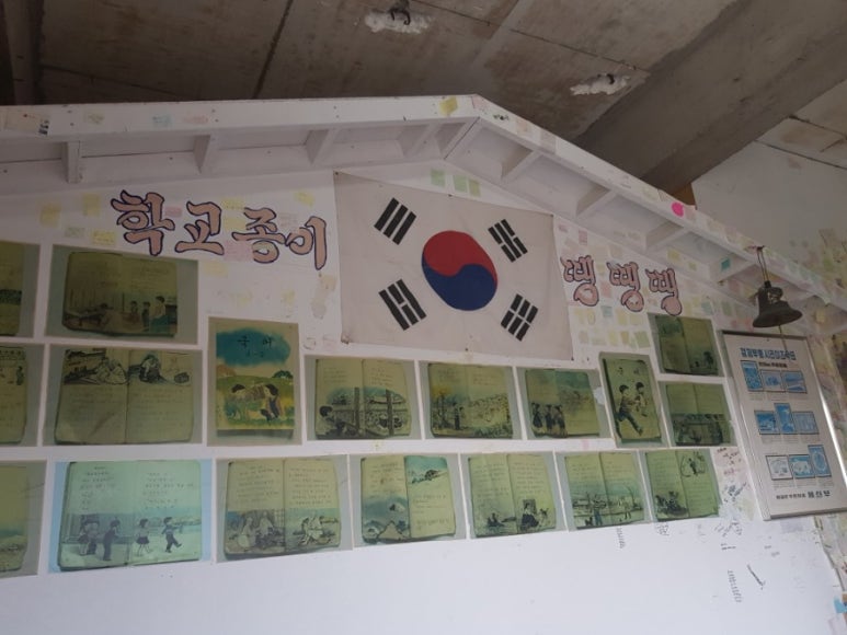 광신상회 이미지