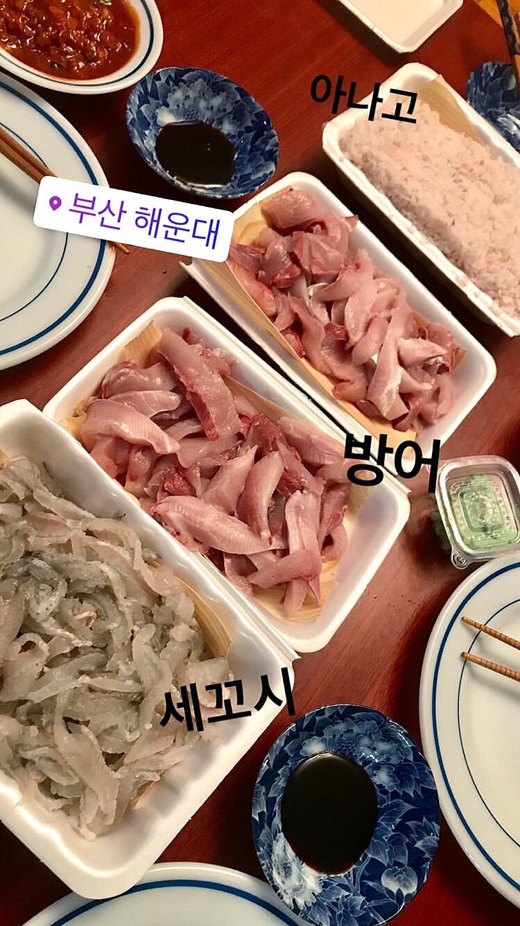 새댁상회 이미지