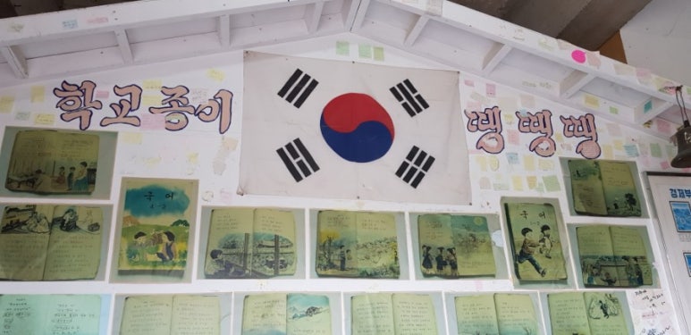 광신상회 이미지