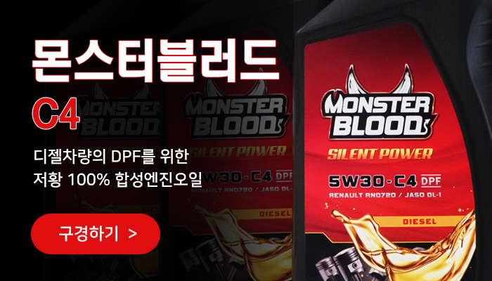 인로드 이미지