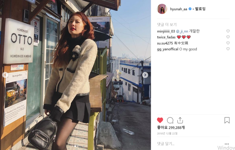 현아헤어샵 이미지