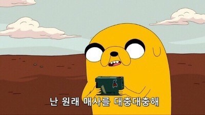 땡쓰벌룬 이미지