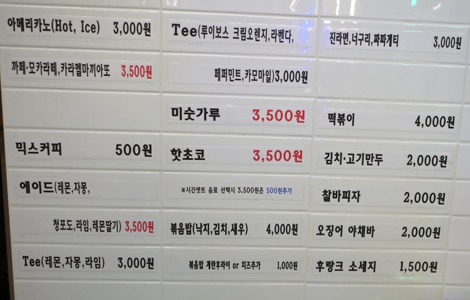 올앳북 이미지