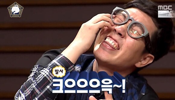 곱순이곱창 이미지