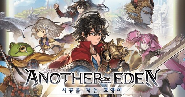 에덴그래픽 이미지