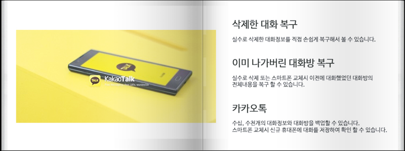 씨앤티지 이미지