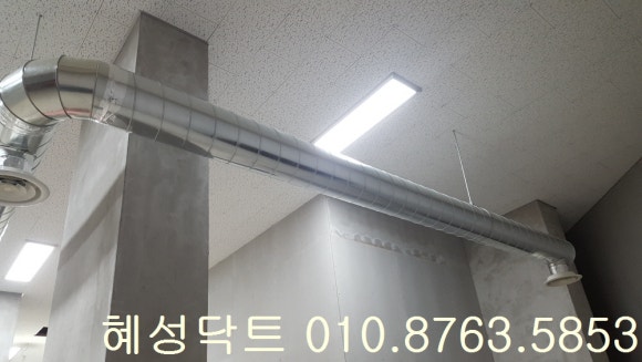 혜성자동차용품 이미지