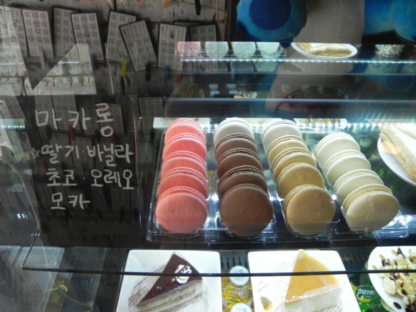 용다방 이미지