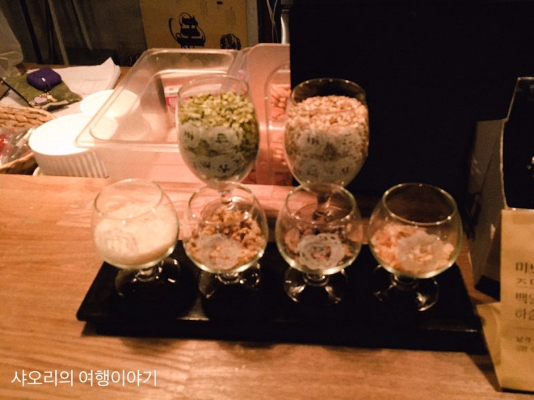 금성모텔 이미지