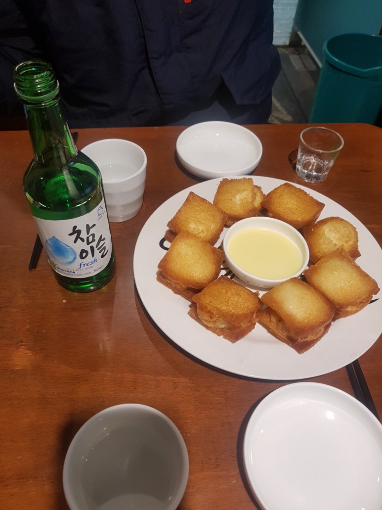 콴차이 이미지