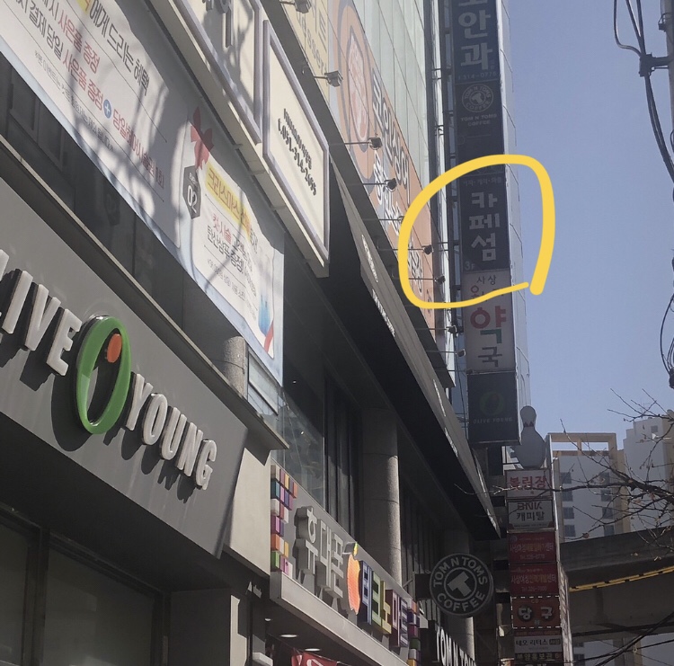부부마카롱 & 디저트 이미지