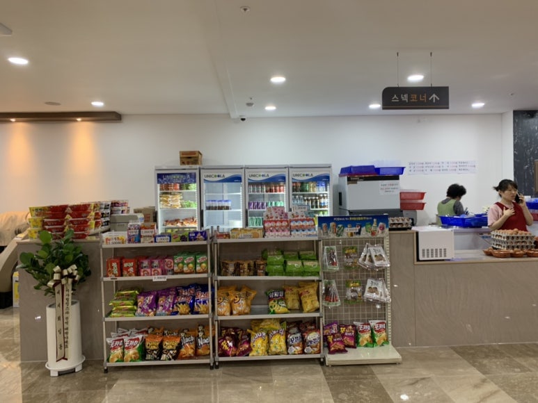 미사힐링스파 이미지