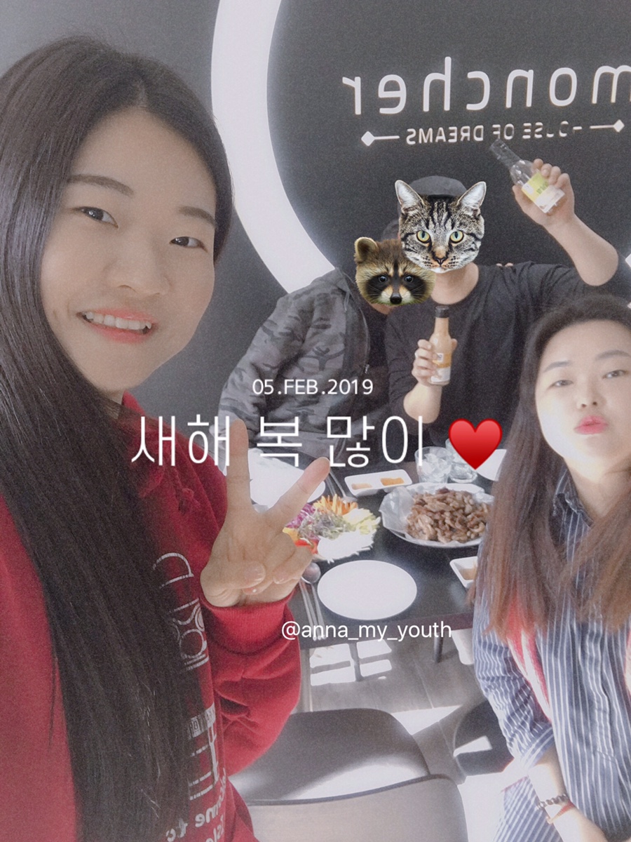 일구이공 이미지