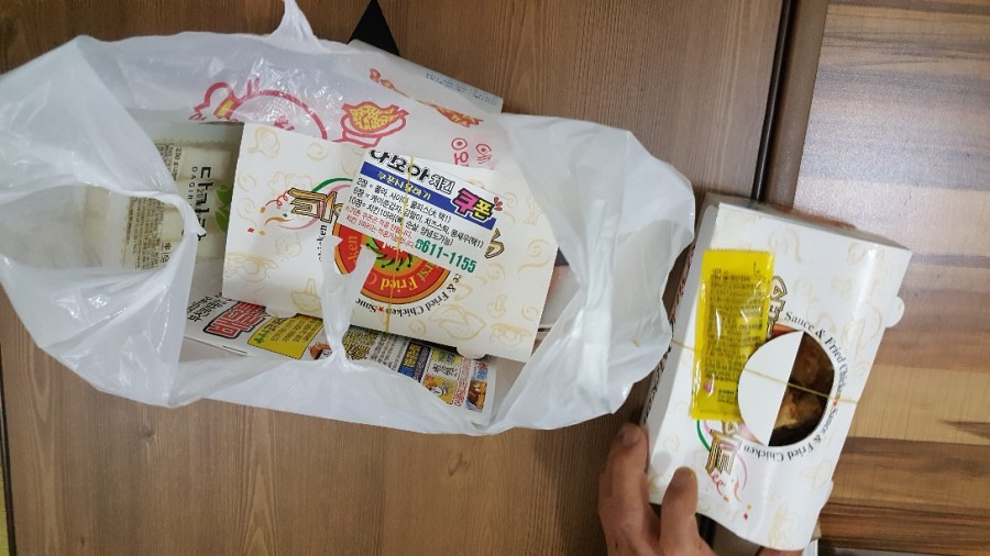 다모아치킨 이미지