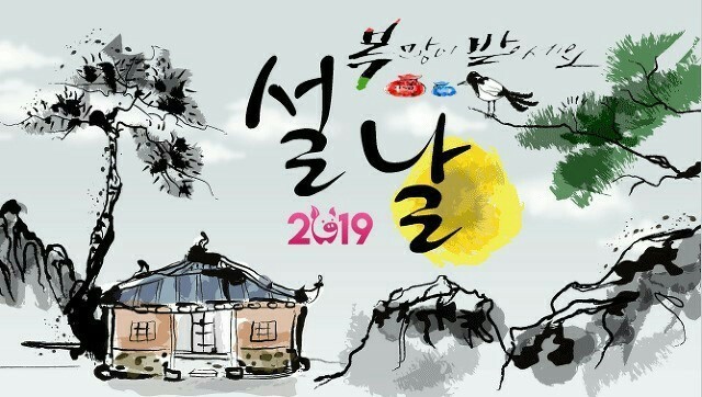 김해커먼레일 이미지