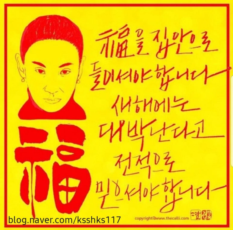 라미아파스타 이미지