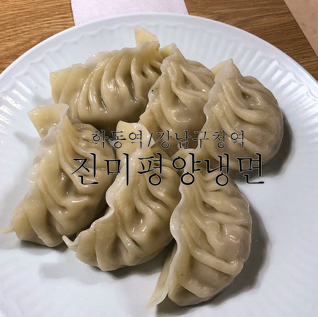 폴바셋서울세관 이미지