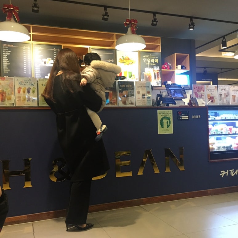 더치앤빈 물금점 이미지