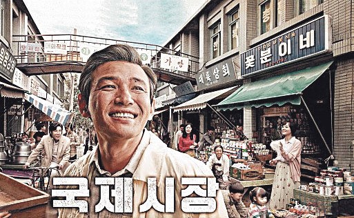강*근 이미지