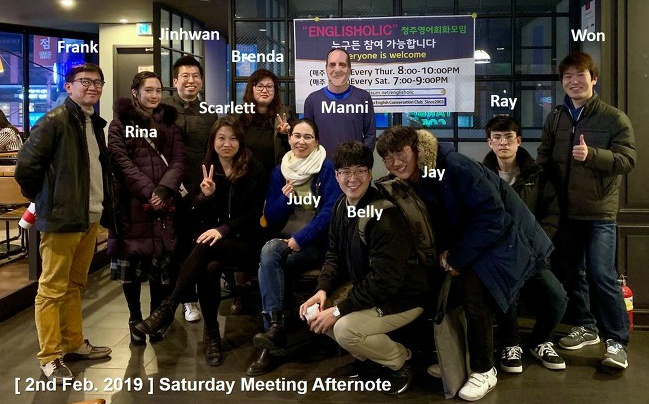 파리바게트청주 이미지