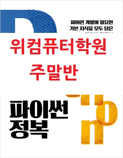 기막힌컴퓨터 이미지