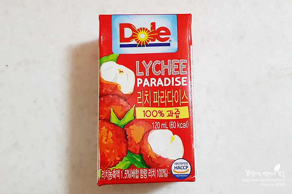 리치파라다이스 이미지