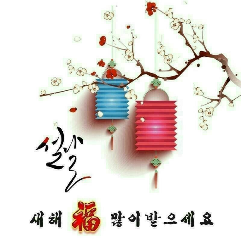 착한육회천국 이미지