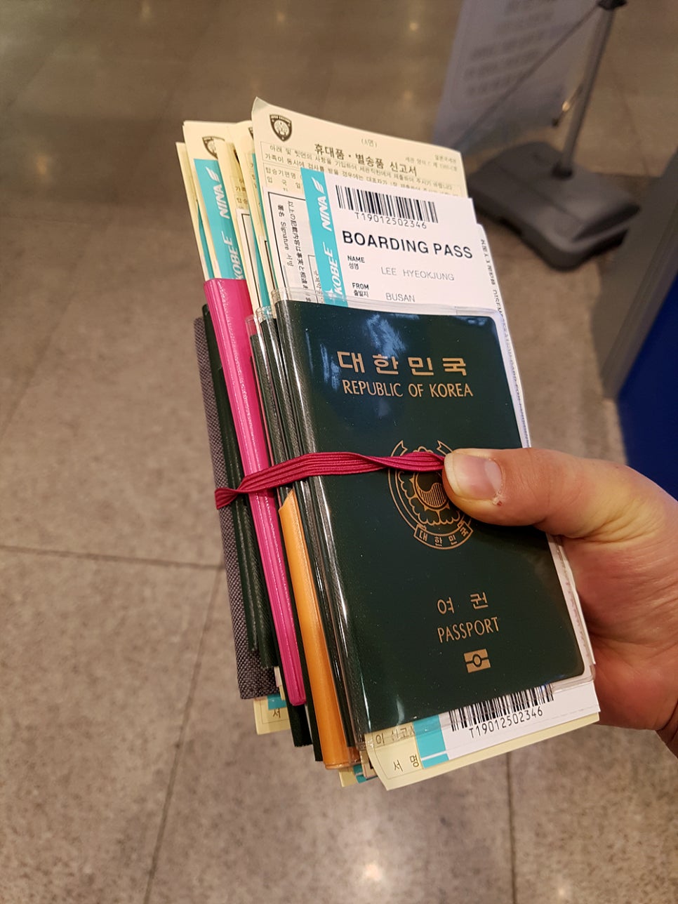 수성국제여행사 이미지