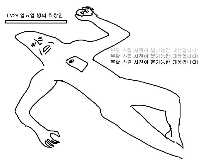 마리차 이미지