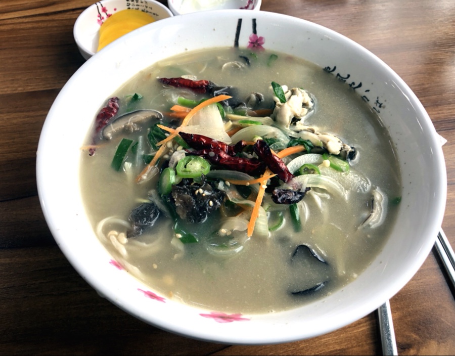하우칭짜장 이미지