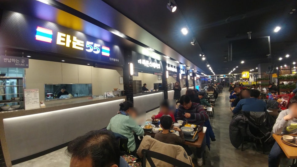 홈플러스영통점 이미지