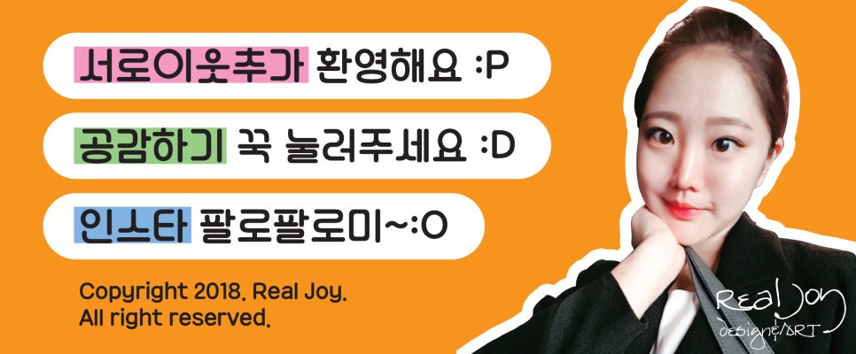 미사모헤어 이미지
