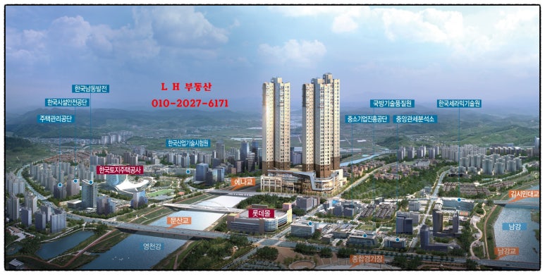 진주보듬이어린이집 이미지