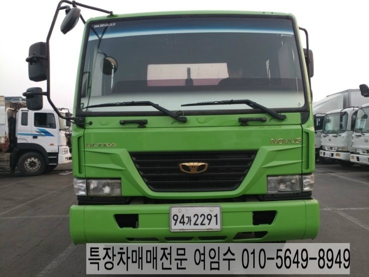 금강트럭상사 이미지